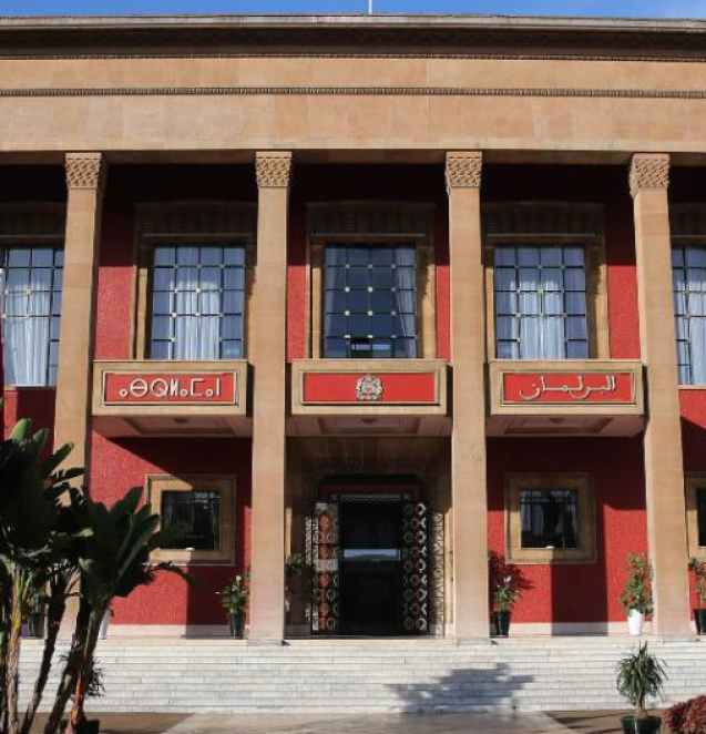 Parlement-maroc